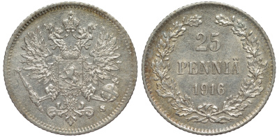 Россия для Финляндии 25 пенни 1916 S, Николай II (1894-1917) KM 6.2, Биткин 421 серебро 75-1322