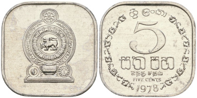 Шри-Ланка 5 центов 1978 KM 139a алюминий 4136-621