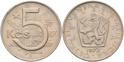 Чехословакия 5 крон 1973 KM 60 медно-никель 4150-1126