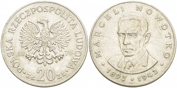 Польша 20 злотых 1976 MW, Марцелий Новотко KM 69, Parchimowicz 246c медно-никель 4403-1034