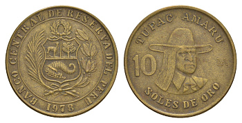 Перу 10 солей 1978 Тупак Амару II KM 272 латунь 4629-1026