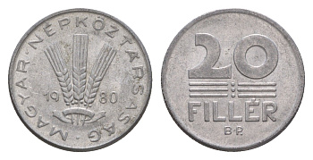Венгрия 20 филлеров 1980 BP KM 573 алюминий 4658-561