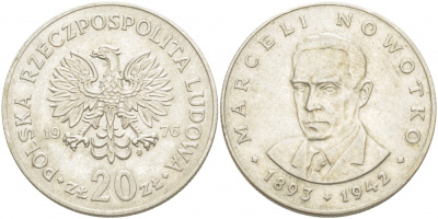 Польша 20 злотых 1976 MW, Марцелий Новотко KM 69, Parchimowicz 246c медно-никель 4403-1034