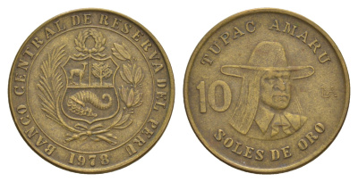 Перу 10 солей 1978 Тупак Амару II KM 272 латунь 4629-1026