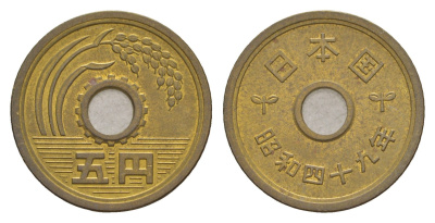 Япония 5 йен 1984 Yr. 59 Y?72a латунь 4640-763