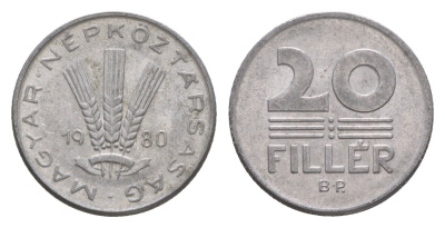Венгрия 20 филлеров 1980 BP KM 573 алюминий 4658-561