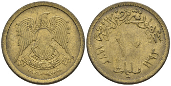 Египет 10 миллимов 1973 АН 1393, орел со щитом на груди KM 435 латунь 60-1131