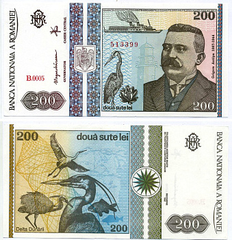 Румыния 200 лей 1992 ДЕКАБРЬ, ГРИГОРИЙ АНТИПА (1867-1944) Pick 100а бумага аUNC 8603-14-3-1