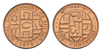 Бутан 5 чертумов 1979 год-тип KM 45 бронза UNC 4636-1223