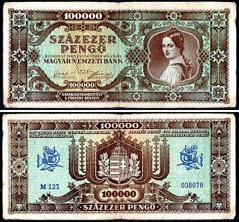 Венгрия 100000 пенге 1945 Pick 121 a бумага 401-52-1-1