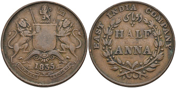 Британская Индия 1/2 анна 1835 b, Британская Ост-Индская компания, Бомбей, 29,7 мм. KM 447.1 медь 88-944
