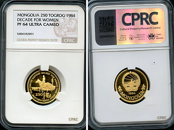 Монголия 250 тугриков 1984 международный год женщин, тираж 510 экземпляров, в слабе CPRC сохранность PF 64 Ulta Cameo KM 45 золото  PROOF  15-022-07