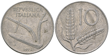Италия 10 лир 1974 R, колосья, плуг KM 93 алюминий 4589-934