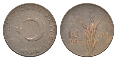 Турция 10 курушей 1968 KM 891.1 бронза 4647-558