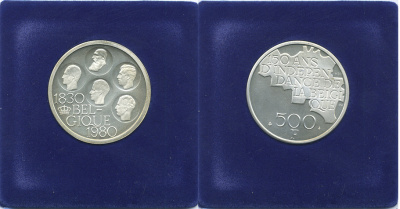 Бельгия 500 франков 1980 150 лет независимости, Belgique, Бодуэн I (1951-1993) KM 161 медно-никель покрытый серебром UNC 7-4-2-25