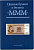 Ценные бумаги и билеты 'МММ'. Каталог-ценник. П.М. Золотарев, Ф.Ф. Иванкин, О.А. Пахмутов 2016 00-01-17-05