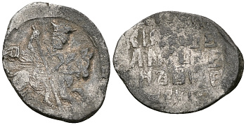 Русское Царство копейка 1547-1584 Иван IV Васильевич, Новгородский  монетный двор, 0,70 ГР ГиК №77 серебро 262-262