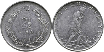 ТУРЦИЯ 2 1/2 ЛИРЫ 1978 KM 893.2 нержавеющая сталь 29-716