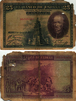 Испания 25 песет 1928 Мадрид, 15 августа 1928, Педро Кальдерон де ля Барка, серия D5398664, республиканский выпуск Pick 74b бумага 8608-19-2-1