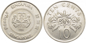 Сингапур 10 центов 1985 KM 51 медно-никель 112-212