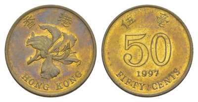 Гонконг 50 центов 1997 KM 68 сталь плакированная латунью 4633-343