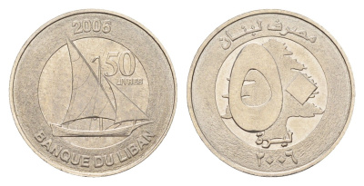 Ливан 50 ливров 2006 KM 37a никель UNC 4679-446