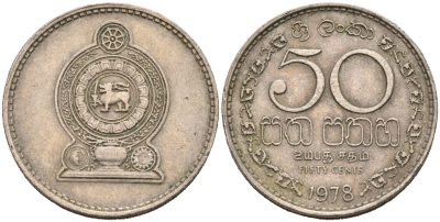 Шри-Ланка 50 центов 1978 KM 135.1 медно-никель 4566-1014