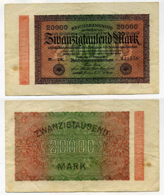 ГЕРМАНИЯ 2000 МАРОК 1923 ВОДЯНОЙ ЗНАК L Pick 85а бумага 8589-54-1-2