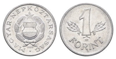 Венгрия 1 форинт 1988 BP KM 575 алюминий UNC 4668-417