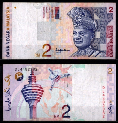 Малайзия 2 ринггит ND (1996-1999) Pick 40 c бумага 7218-37-3-2