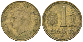 Испания 1 песета 1980 (82), Хуан Карлос I (1975-2014), чемпионат мира по футболу 1982 года в Испании KM 816 алюминиевая бронза 4618-417