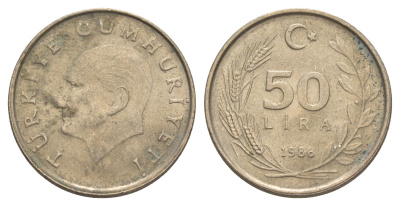 Турция 50 лир 1986 Кемаль Ататюрк KM 966 медь цинк никель 4648-835