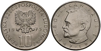 Польша 10 злотых 1975 MW, Болеслав Прус KM 73, Parchimowicz 242a медно-никель 4177-817