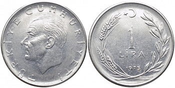 Турция 1 лира 1975 Мустафа Кемаль Ататюрк KM 889а.2 нержавеющая сталь 3856-851