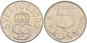 Швеция 5 крон 1982 U, Карл XVI Густав (1973- ) КМ 853 медно-никель 177-827