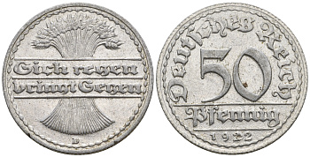 Германия 50 пфеннигов 1922 D KM 27, J. 301, Weege 10 алюминий 60-1132