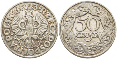 Польша 50 грошей 1923 Республика KM 13, Parchimowicz 106 никель 4448-1025