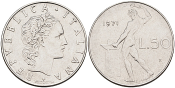Италия 50 лир 1971 R, бог огня Вулкан у наковальни KM 95.1 нержавеющая сталь 4595-235