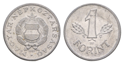 Венгрия 1 форинт 1989 BP KM 575 алюминий aUNC 4657-422