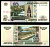 Россия 10 рублей 1997 (2004) "модификация 2004", серия ЧБ Pick 268 c (1)  бумага UNC (пресс) 7202-22-1