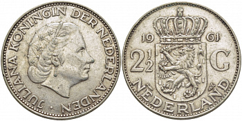 Нидерланды 2 1/2 гульдена 1961 Юлиана (1848-1980) KM 185 серебро 114-532