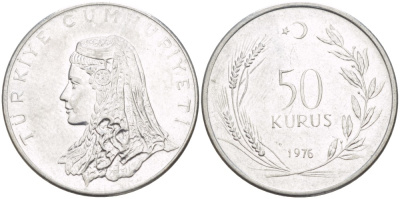 Турция 50 курушей 1976 Анатолийская невеста KM 899 нержавеющая сталь 77-123