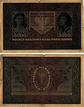 ПОЛЬША 5000 МАРОК 1920 7 ФЕВРАЛЯ 1920, КОСТЮШКО Pick 31 бумага F 8607-43-1