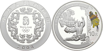 Китай 10 юаней 2008 XXIX Летние Олимпийские игры 2008 года в Пекине, танец льва KM 1844 серебро, эмаль PROOF 1091-1-54