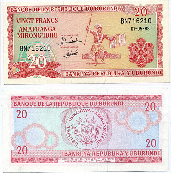 БУРУНДИ 20 ФРАНКОВ 1988 1 МАЯ 1988 Pick 27b бумага UNC (ПРЕСС) 8595-2-3-1
