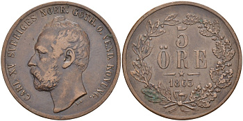 Швеция 5 эре 1863/2 Карл XV (1859-1872) KM 707 бронза 4557-434