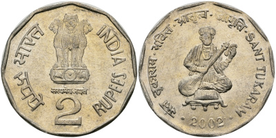 Индия 2 рупии 2002 святой Тукарам KM 305 медно-никель UNC 94-747