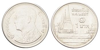 Таиланд 1 бат 2012 BE 2555, Рама IX (1946-2016), королевский дворец Y 443 сталь плакированная никелем UNC 4701-363