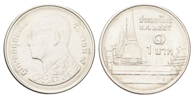 Таиланд 1 бат 2012 BE 2555, Рама IX (1946-2016), королевский дворец Y 443 сталь плакированная никелем UNC 4701-363