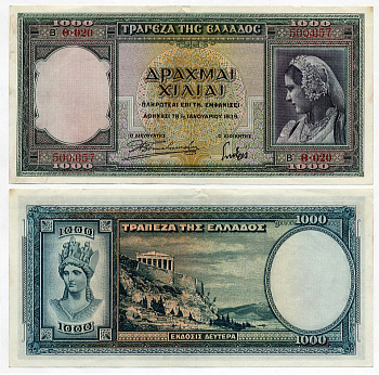 Греция 1000 драхм 1939 женщина в национальном костюме, Афина, Пантеон Pick 110a бумага 6287-7-1-2